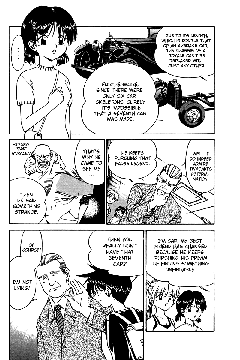 Q.E.D. - Shoumei Shuuryou Chapter 4.1 page 19 - Chapter 4.1: Lost Royale (Part 1)
