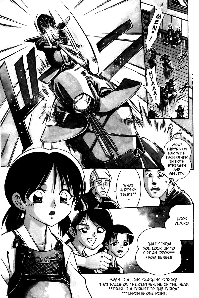 Q.E.D. - Shoumei Shuuryou Chapter 4.1 page 2 - Chapter 4.1: Lost Royale (Part 1)