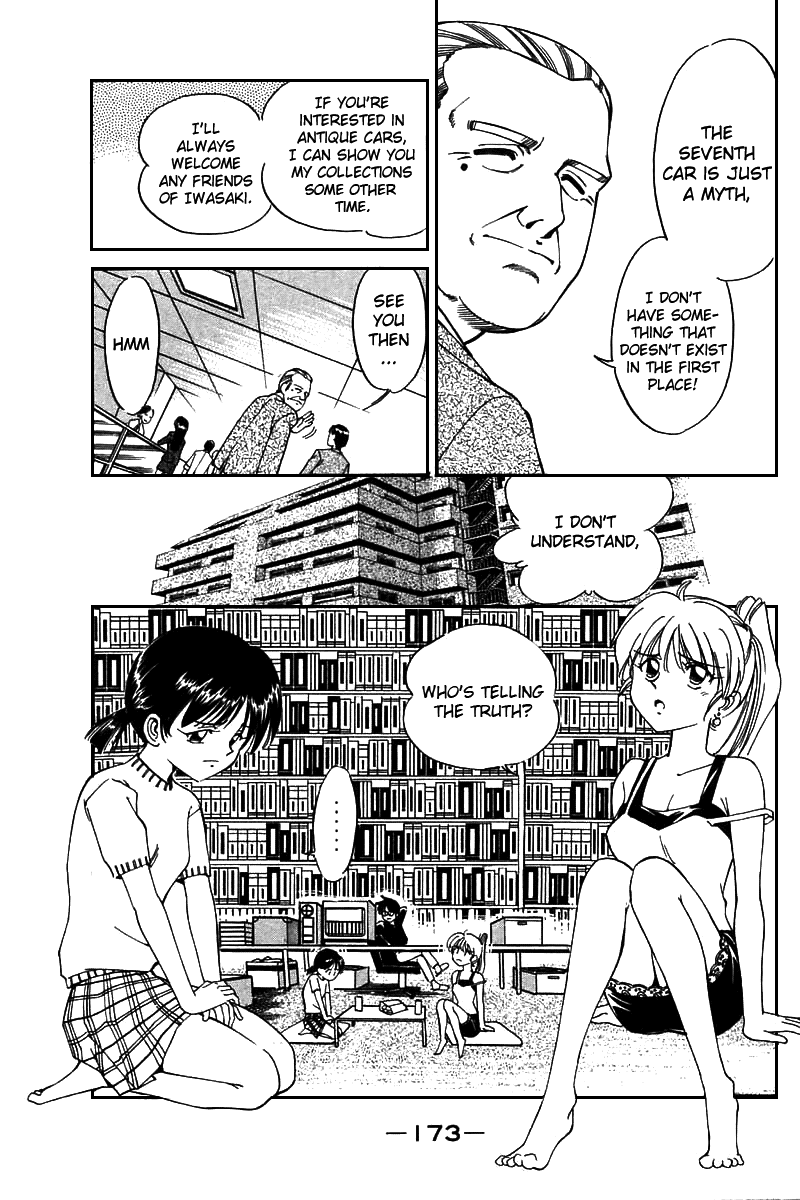 Q.E.D. - Shoumei Shuuryou Chapter 4.1 page 20 - Chapter 4.1: Lost Royale (Part 1)