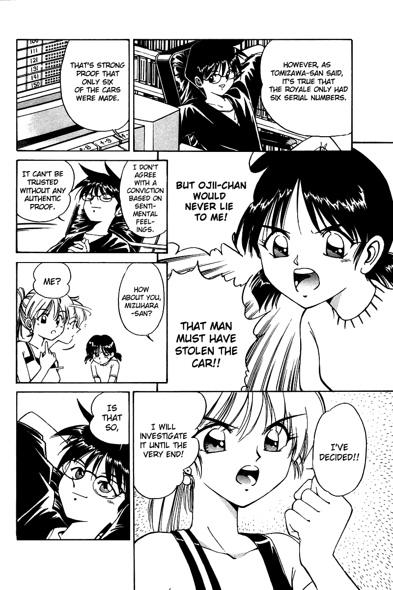 Q.E.D. - Shoumei Shuuryou Chapter 4.1 page 21 - Chapter 4.1: Lost Royale (Part 1)