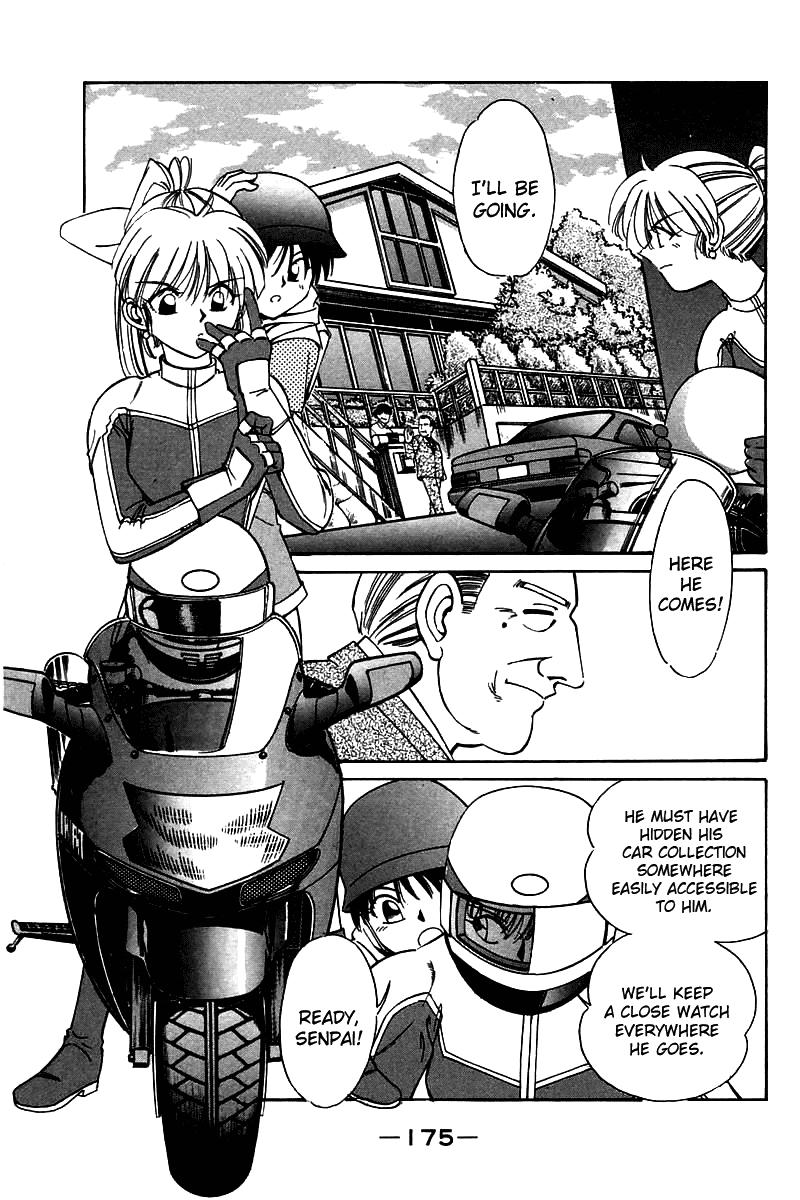 Q.E.D. - Shoumei Shuuryou Chapter 4.1 page 22 - Chapter 4.1: Lost Royale (Part 1)
