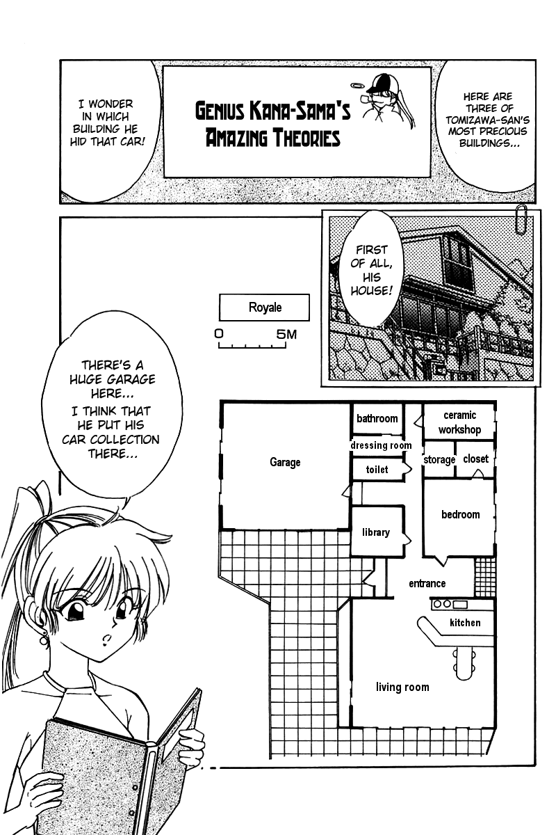 Q.E.D. - Shoumei Shuuryou Chapter 4.1 page 24 - Chapter 4.1: Lost Royale (Part 1)