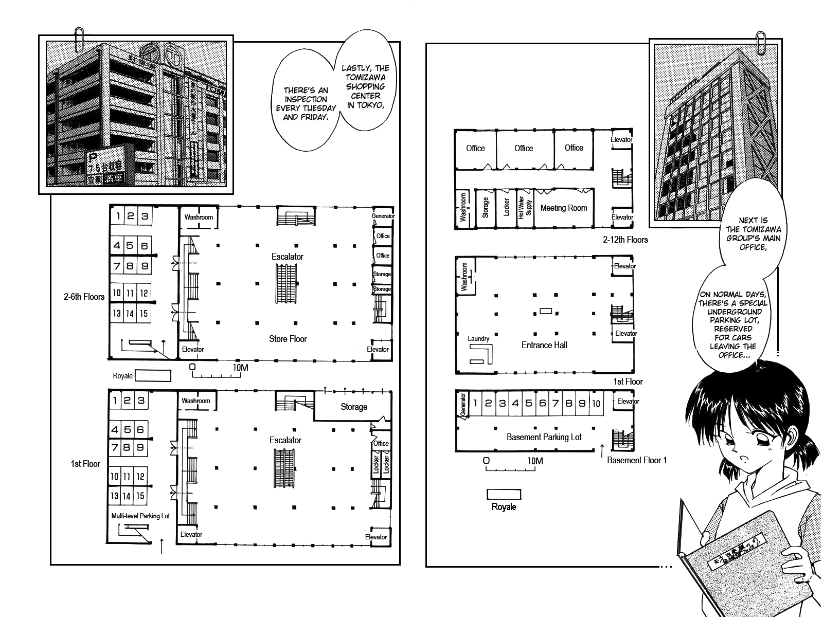 Q.E.D. - Shoumei Shuuryou Chapter 4.1 page 25 - Chapter 4.1: Lost Royale (Part 1)