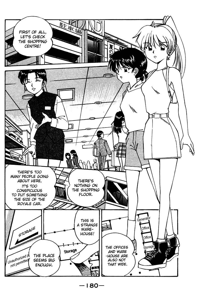 Q.E.D. - Shoumei Shuuryou Chapter 4.1 page 26 - Chapter 4.1: Lost Royale (Part 1)