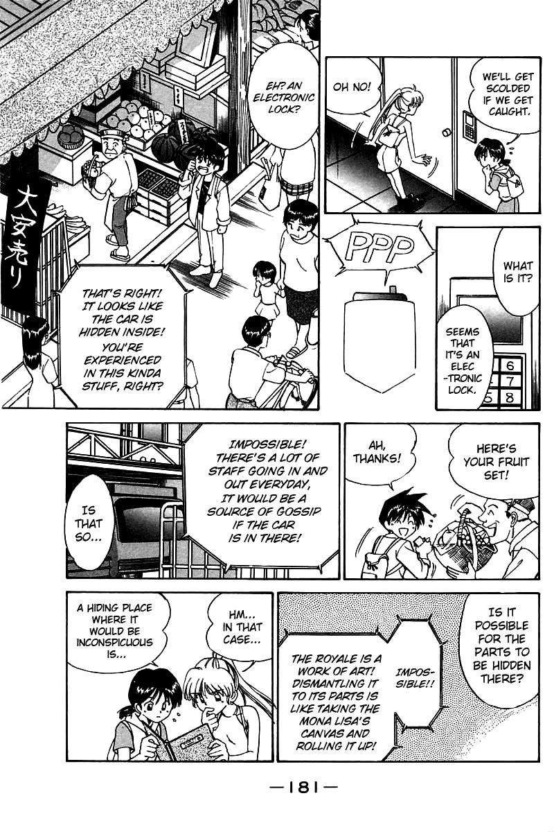 Q.E.D. - Shoumei Shuuryou Chapter 4.1 page 27 - Chapter 4.1: Lost Royale (Part 1)
