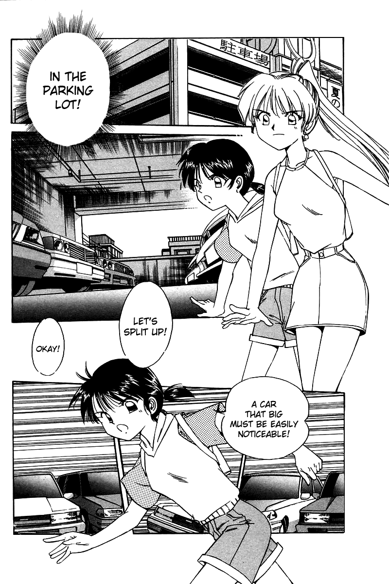 Q.E.D. - Shoumei Shuuryou Chapter 4.1 page 28 - Chapter 4.1: Lost Royale (Part 1)