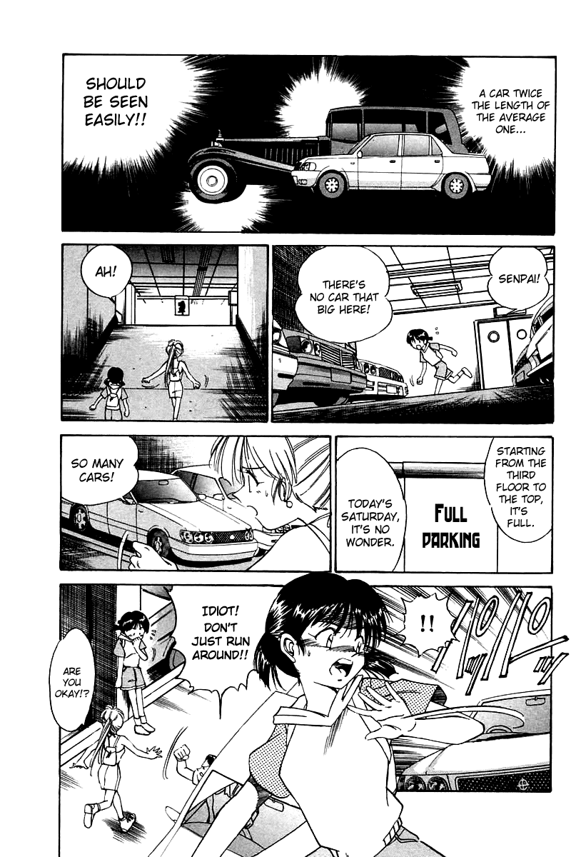 Q.E.D. - Shoumei Shuuryou Chapter 4.1 page 29 - Chapter 4.1: Lost Royale (Part 1)