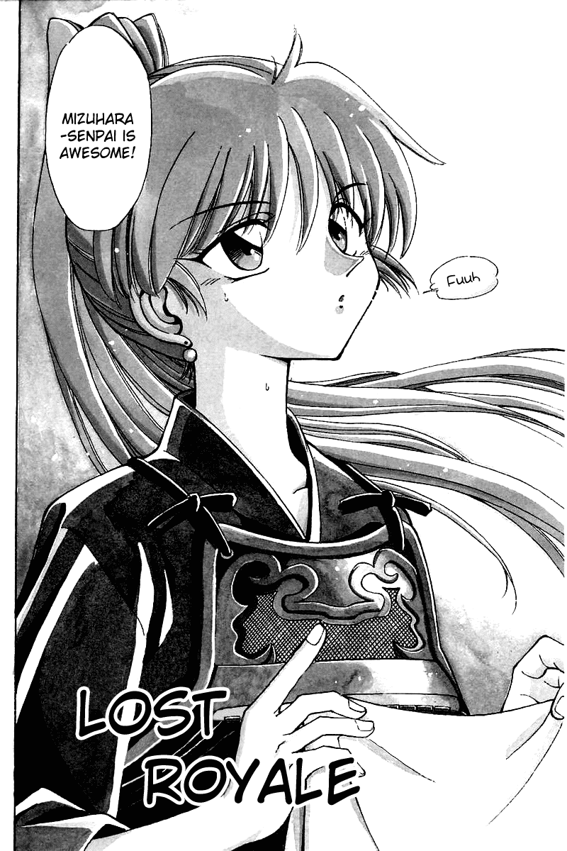 Q.E.D. - Shoumei Shuuryou Chapter 4.1 page 3 - Chapter 4.1: Lost Royale (Part 1)