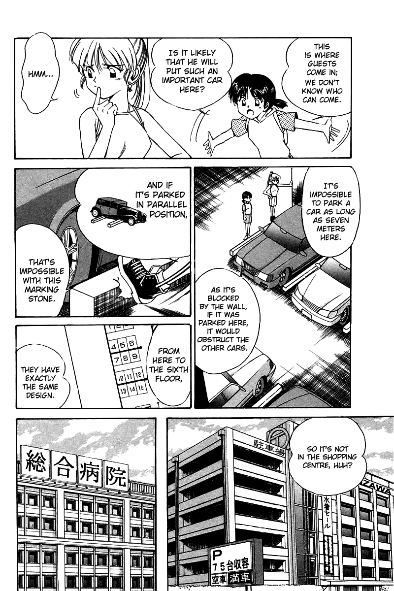 Q.E.D. - Shoumei Shuuryou Chapter 4.1 page 30 - Chapter 4.1: Lost Royale (Part 1)