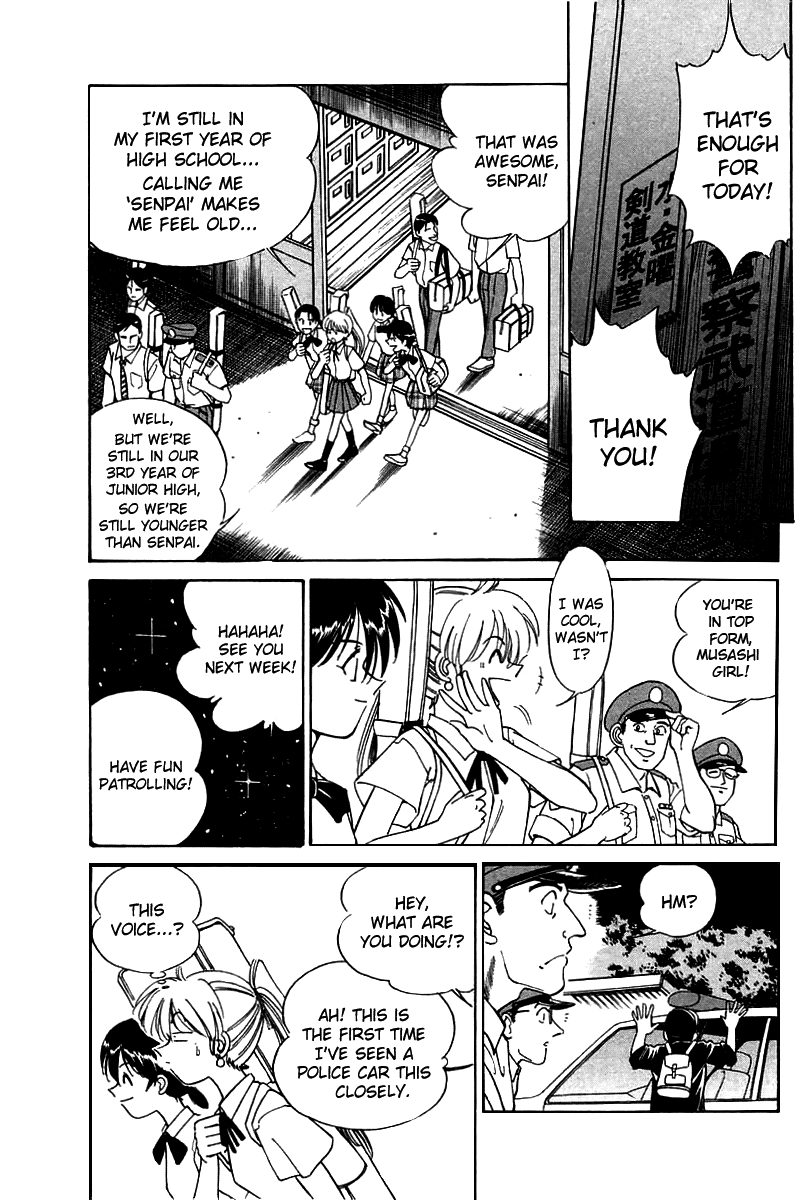 Q.E.D. - Shoumei Shuuryou Chapter 4.1 page 4 - Chapter 4.1: Lost Royale (Part 1)
