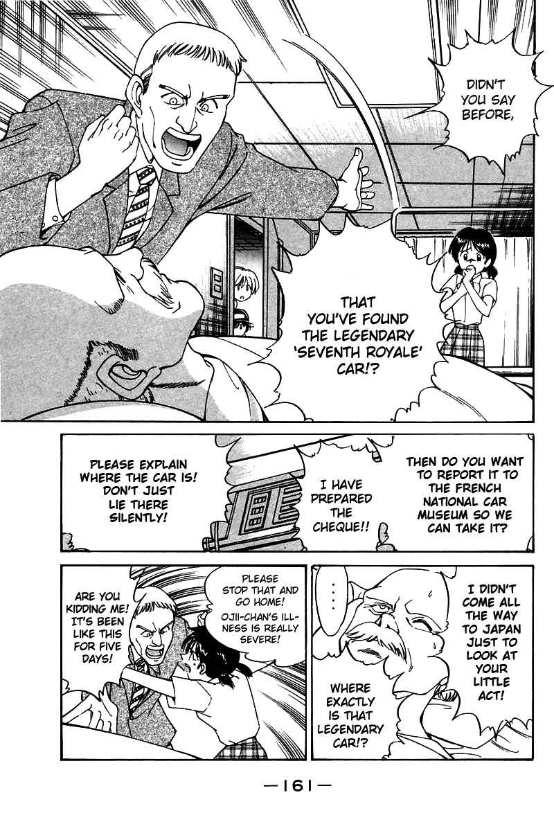 Q.E.D. - Shoumei Shuuryou Chapter 4.1 page 8 - Chapter 4.1: Lost Royale (Part 1)