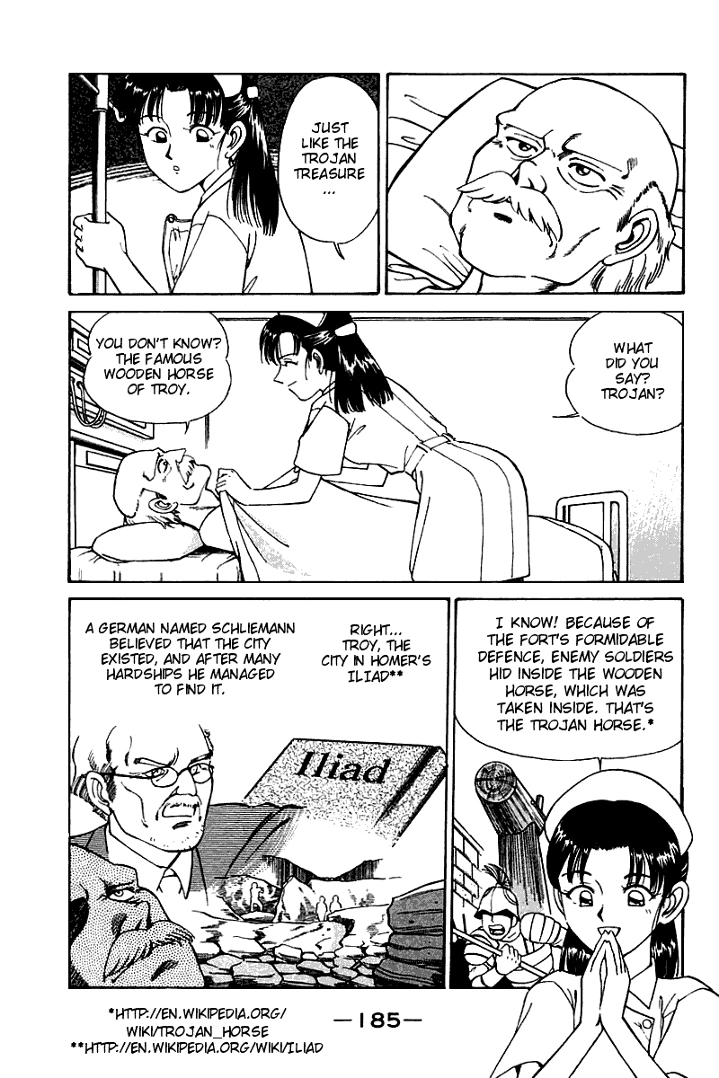 Q.E.D. - Shoumei Shuuryou Chapter 4.2 page 1 - Chapter 4.2: Lost Royale (Part 2)