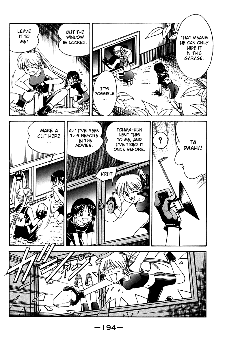 Q.E.D. - Shoumei Shuuryou Chapter 4.2 page 10 - Chapter 4.2: Lost Royale (Part 2)