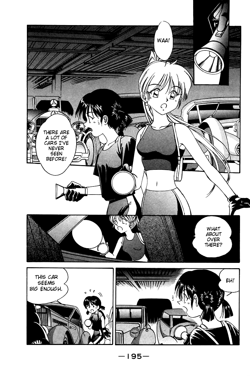 Q.E.D. - Shoumei Shuuryou Chapter 4.2 page 11 - Chapter 4.2: Lost Royale (Part 2)