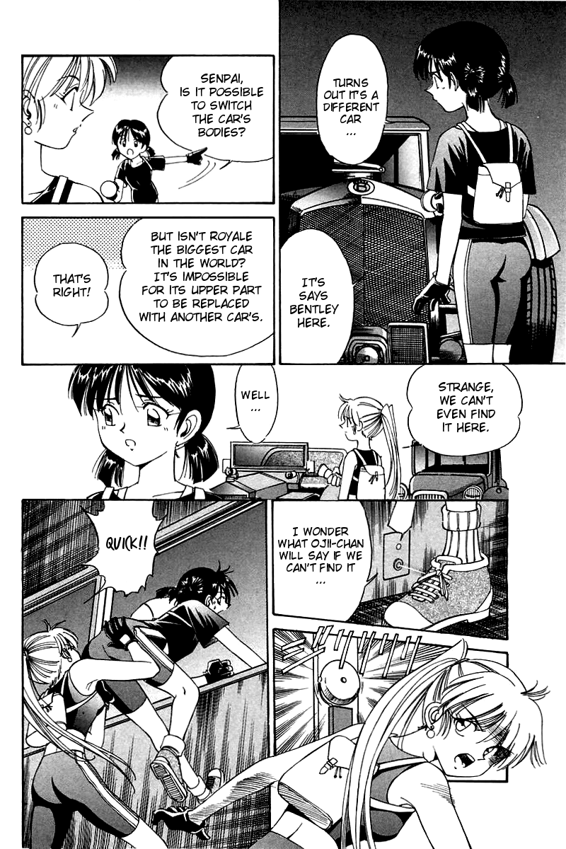 Q.E.D. - Shoumei Shuuryou Chapter 4.2 page 12 - Chapter 4.2: Lost Royale (Part 2)