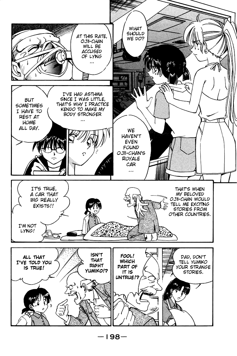 Q.E.D. - Shoumei Shuuryou Chapter 4.2 page 14 - Chapter 4.2: Lost Royale (Part 2)