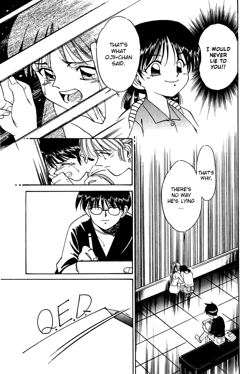 Q.E.D. - Shoumei Shuuryou Chapter 4.2 page 15 - Chapter 4.2: Lost Royale (Part 2)