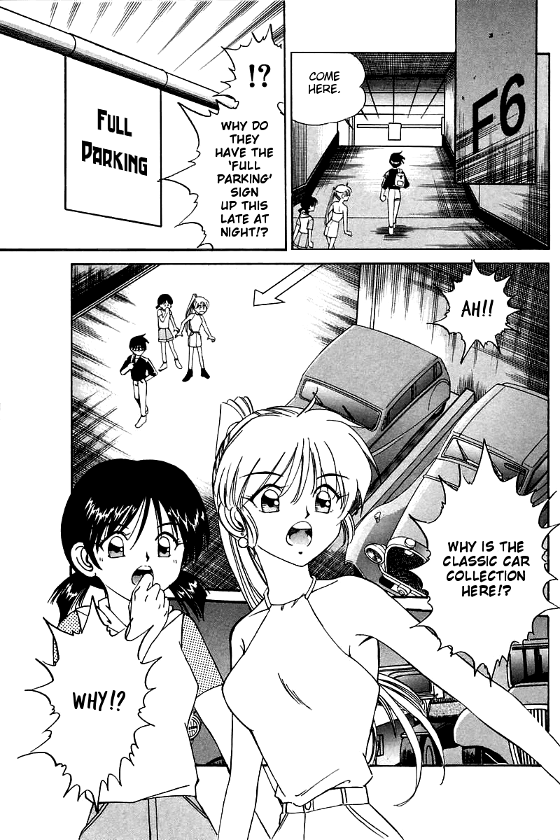 Q.E.D. - Shoumei Shuuryou Chapter 4.2 page 17 - Chapter 4.2: Lost Royale (Part 2)