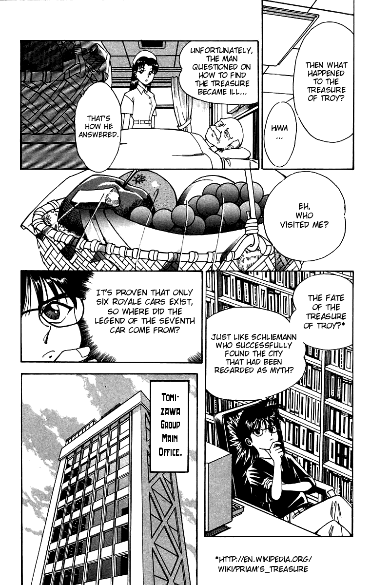 Q.E.D. - Shoumei Shuuryou Chapter 4.2 page 2 - Chapter 4.2: Lost Royale (Part 2)