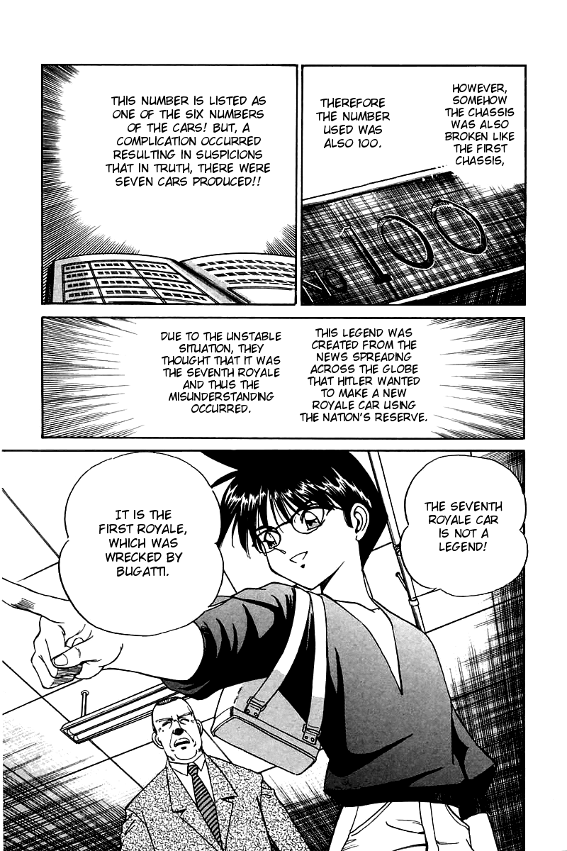 Q.E.D. - Shoumei Shuuryou Chapter 4.2 page 21 - Chapter 4.2: Lost Royale (Part 2)