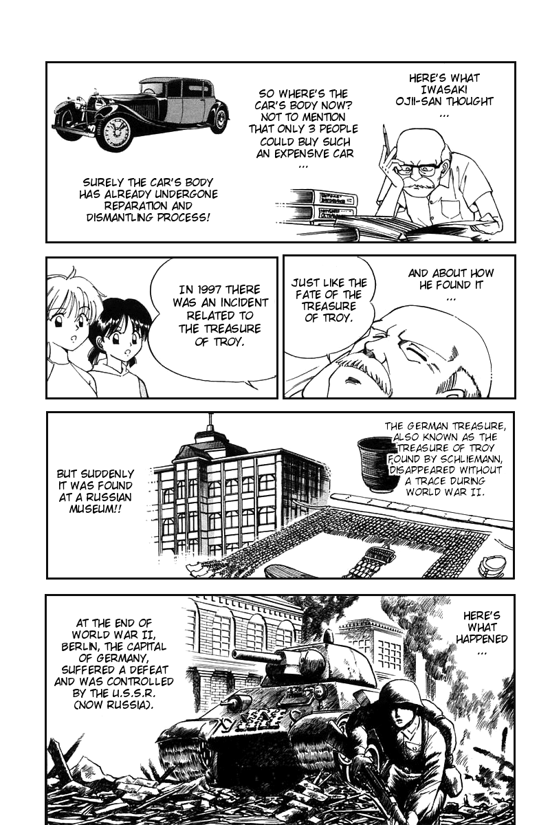 Q.E.D. - Shoumei Shuuryou Chapter 4.2 page 22 - Chapter 4.2: Lost Royale (Part 2)