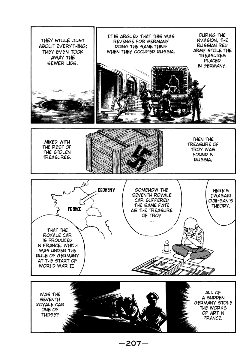 Q.E.D. - Shoumei Shuuryou Chapter 4.2 page 23 - Chapter 4.2: Lost Royale (Part 2)