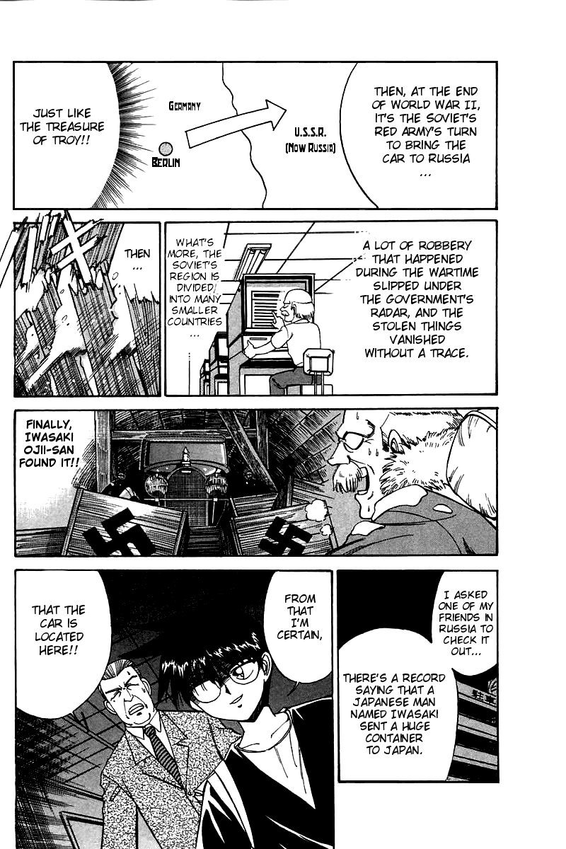 Q.E.D. - Shoumei Shuuryou Chapter 4.2 page 24 - Chapter 4.2: Lost Royale (Part 2)