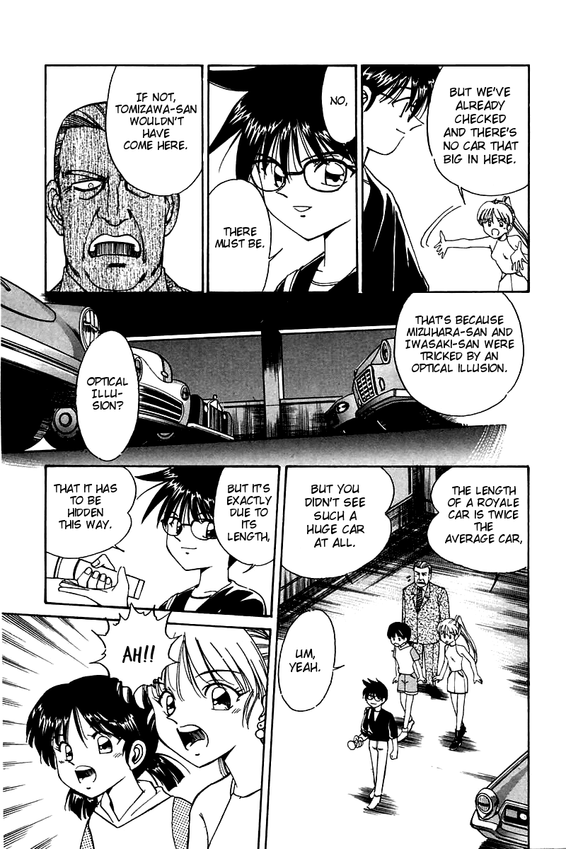 Q.E.D. - Shoumei Shuuryou Chapter 4.2 page 25 - Chapter 4.2: Lost Royale (Part 2)