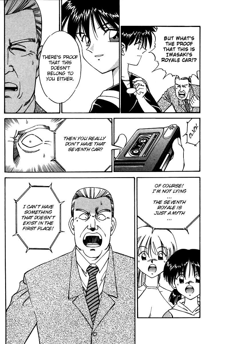 Q.E.D. - Shoumei Shuuryou Chapter 4.2 page 27 - Chapter 4.2: Lost Royale (Part 2)