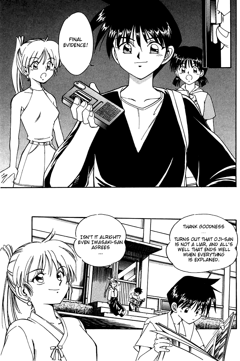 Q.E.D. - Shoumei Shuuryou Chapter 4.2 page 28 - Chapter 4.2: Lost Royale (Part 2)