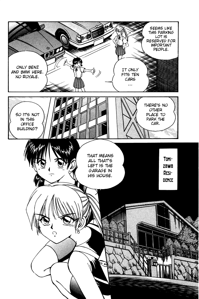 Q.E.D. - Shoumei Shuuryou Chapter 4.2 page 8 - Chapter 4.2: Lost Royale (Part 2)