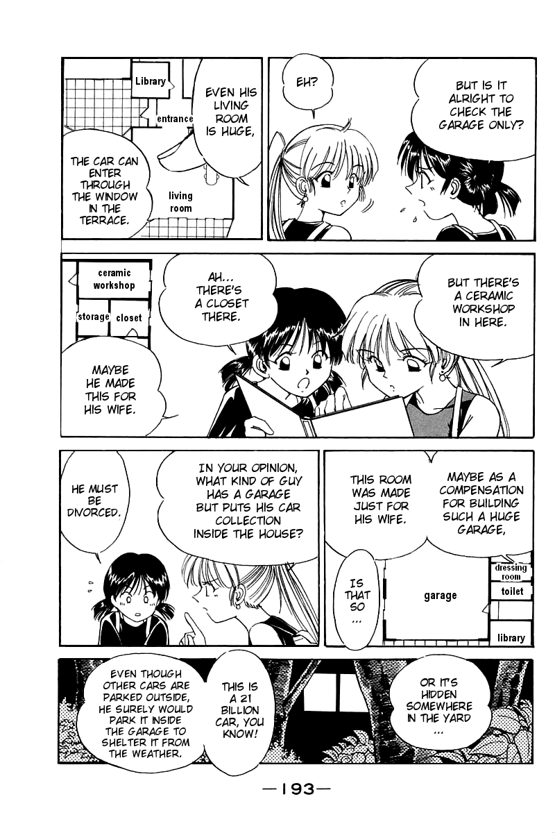Q.E.D. - Shoumei Shuuryou Chapter 4.2 page 9 - Chapter 4.2: Lost Royale (Part 2)