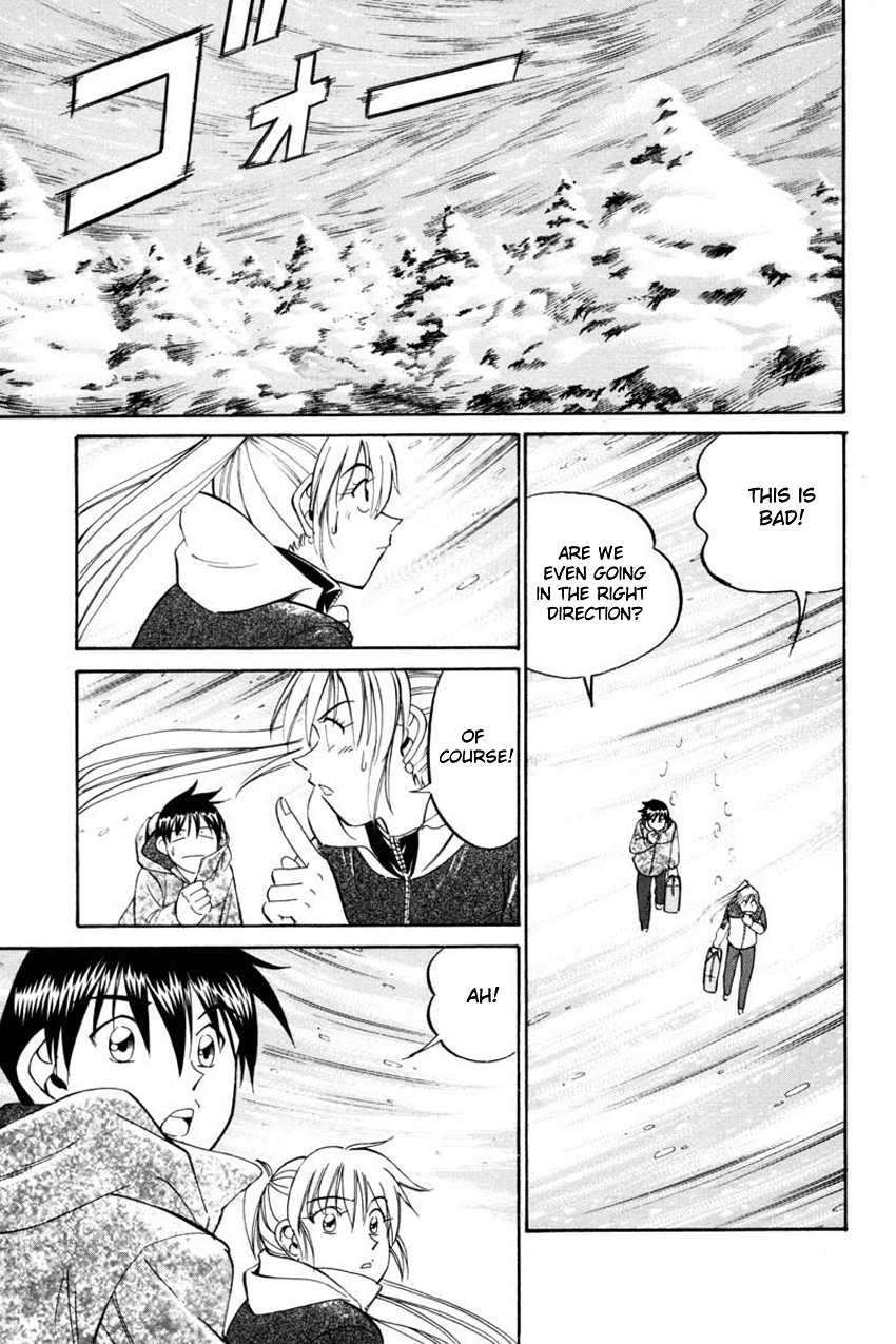 Q.E.D. - Shoumei Shuuryou Chapter 40.1 page 11 - Chapter 40.1: Joined Threads (Part 1)