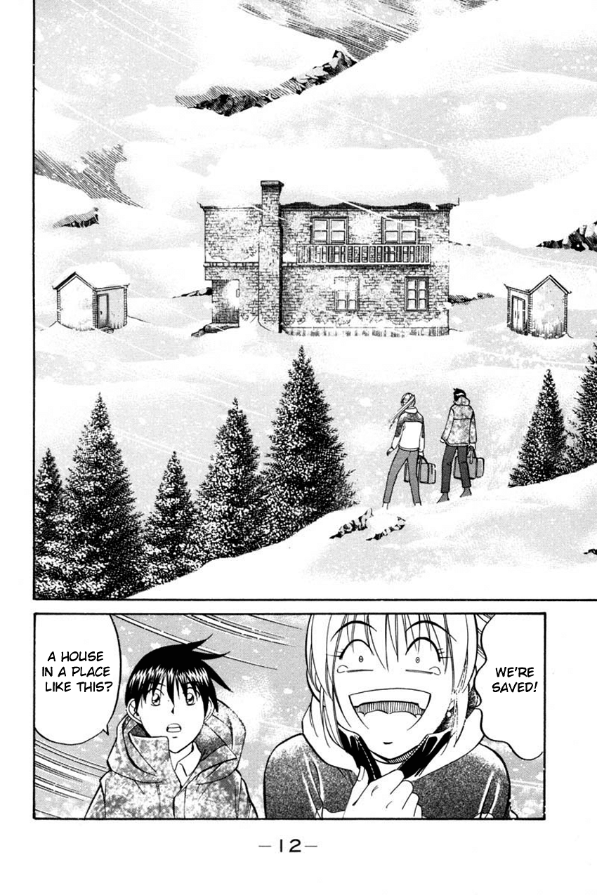 Q.E.D. - Shoumei Shuuryou Chapter 40.1 page 12 - Chapter 40.1: Joined Threads (Part 1)