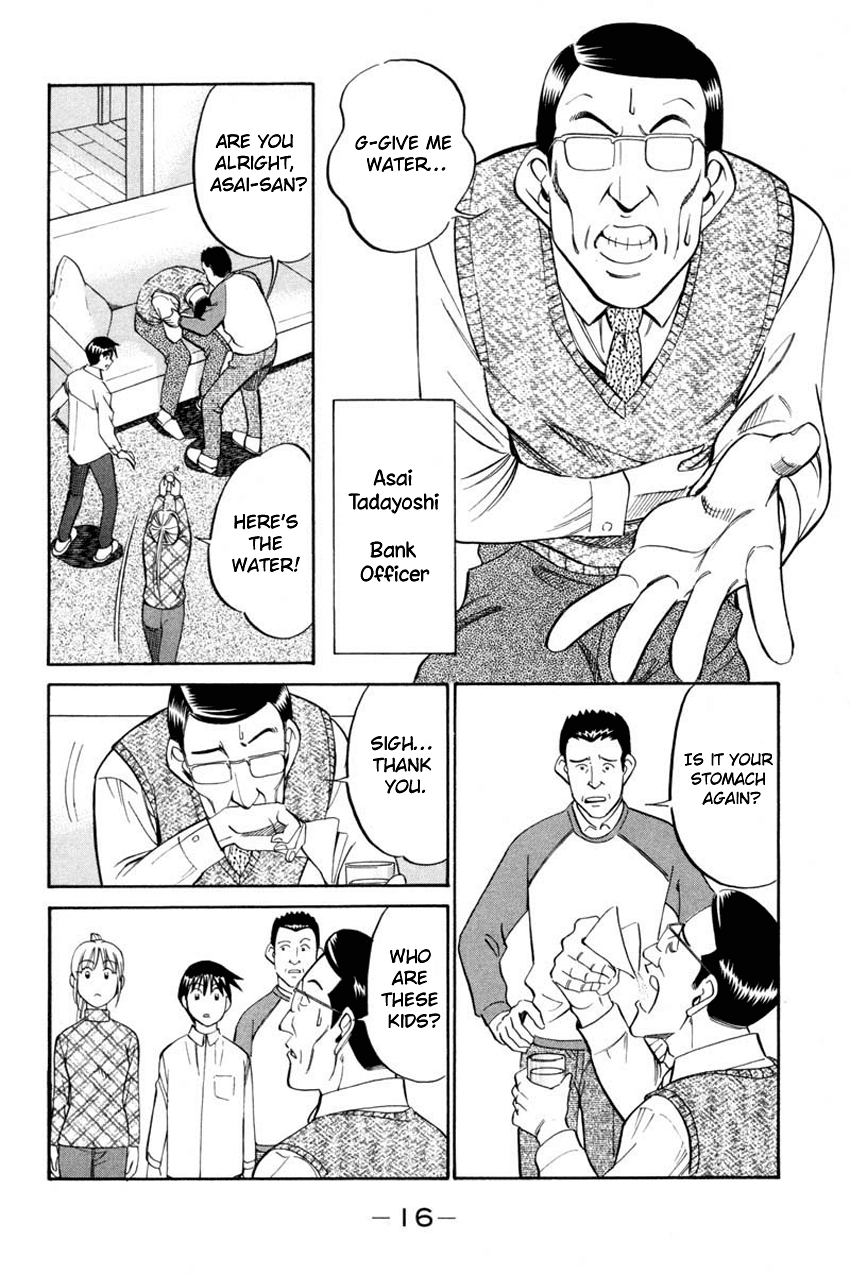 Q.E.D. - Shoumei Shuuryou Chapter 40.1 page 16 - Chapter 40.1: Joined Threads (Part 1)