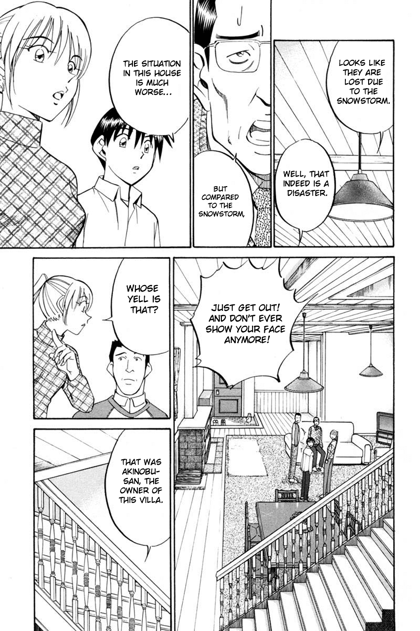 Q.E.D. - Shoumei Shuuryou Chapter 40.1 page 17 - Chapter 40.1: Joined Threads (Part 1)