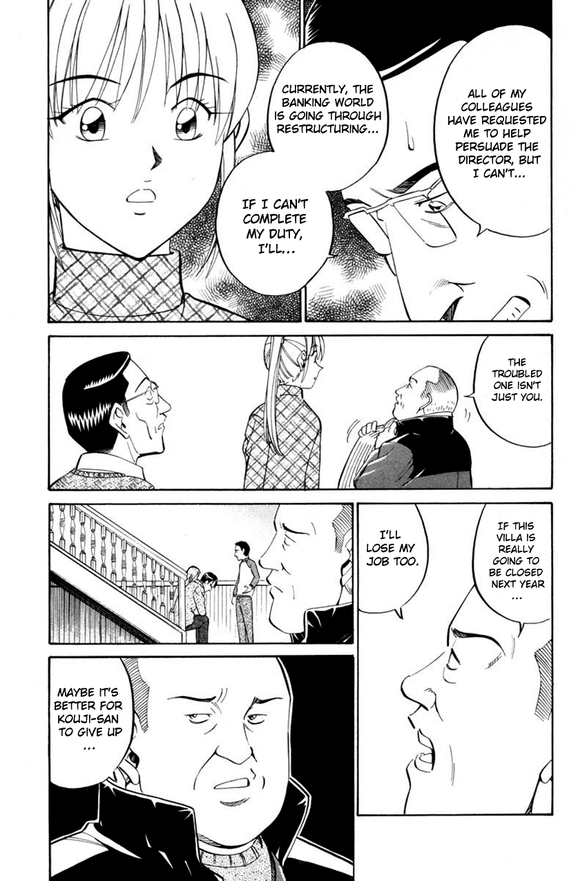 Q.E.D. - Shoumei Shuuryou Chapter 40.1 page 23 - Chapter 40.1: Joined Threads (Part 1)