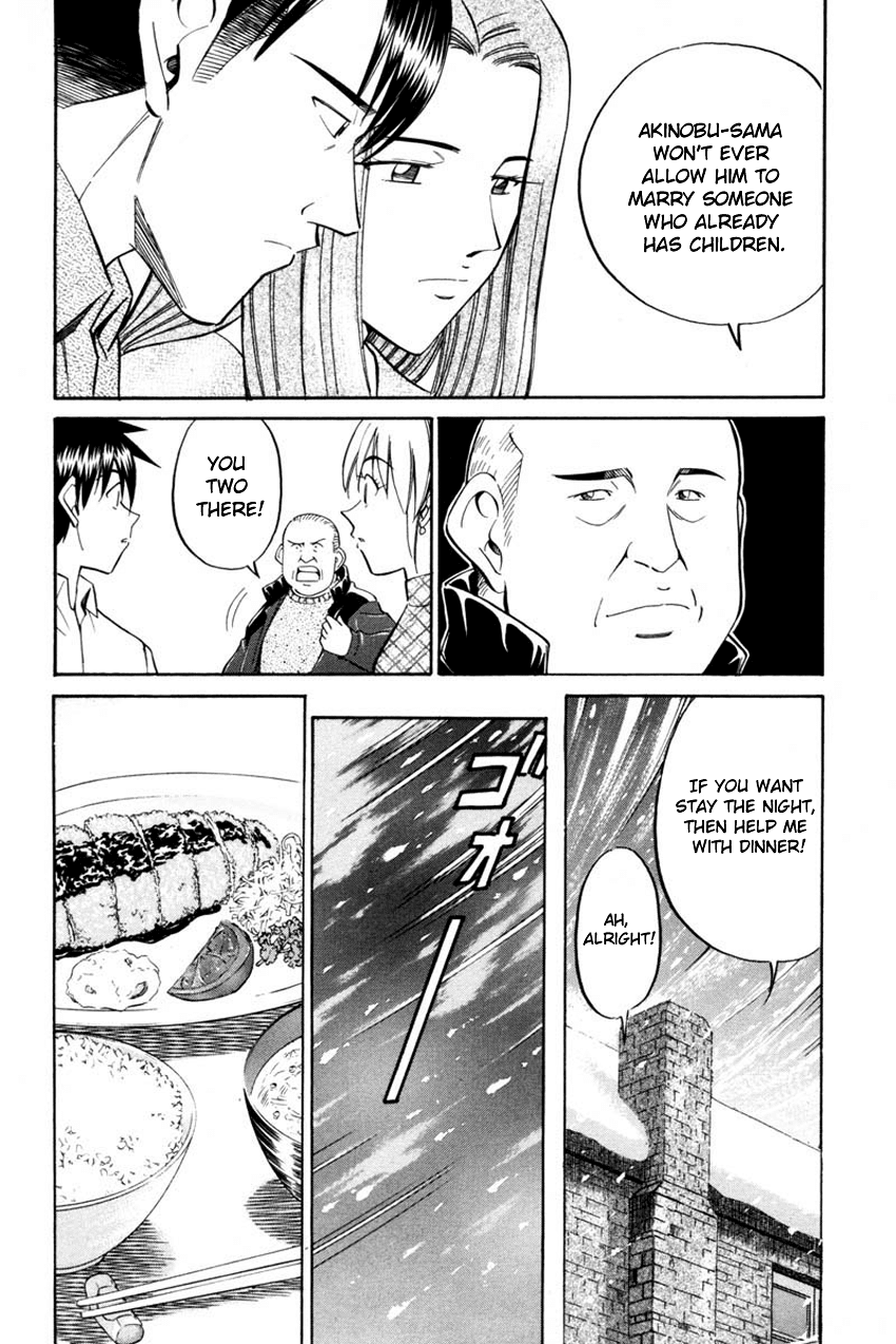 Q.E.D. - Shoumei Shuuryou Chapter 40.1 page 24 - Chapter 40.1: Joined Threads (Part 1)