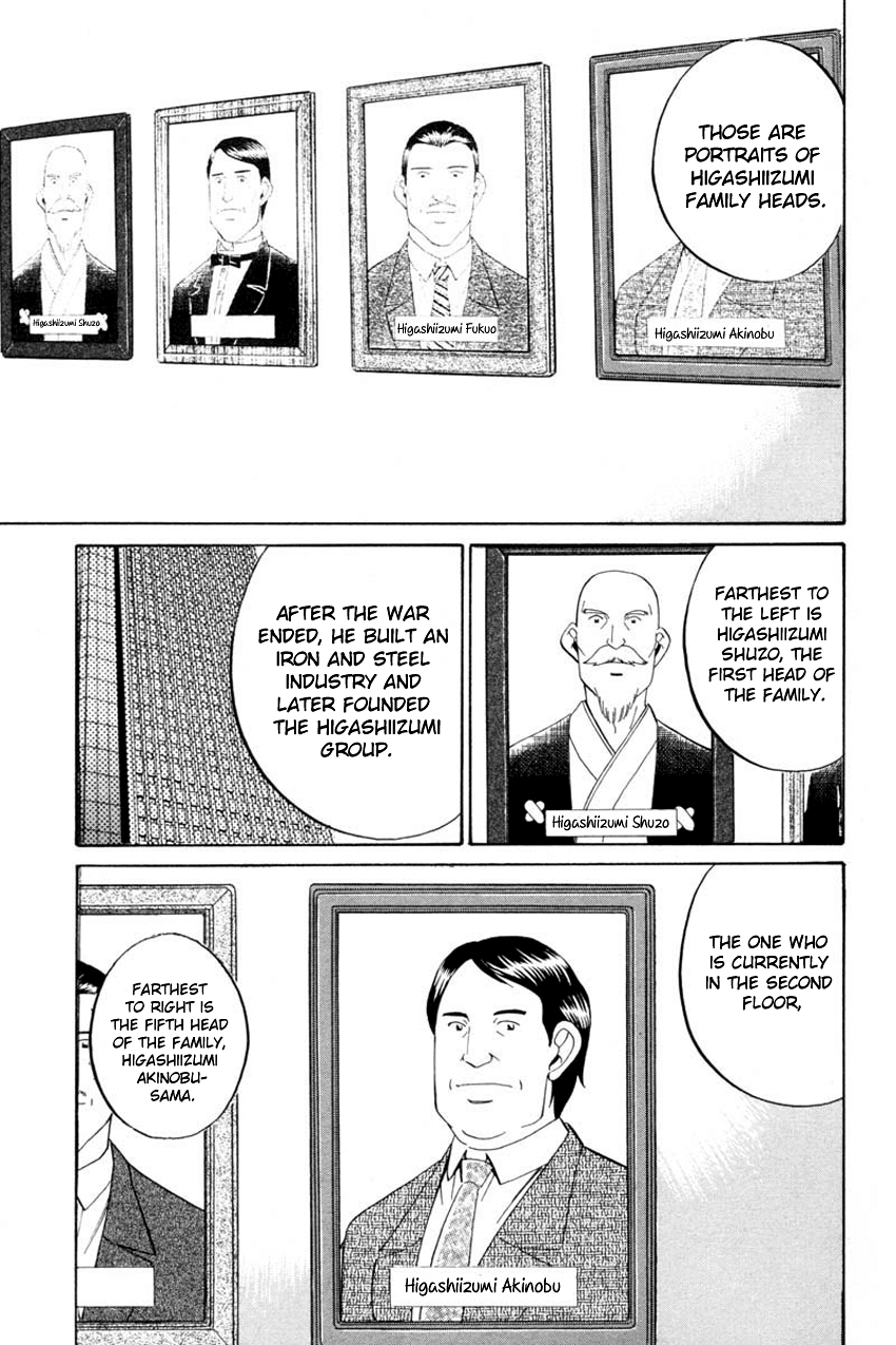 Q.E.D. - Shoumei Shuuryou Chapter 40.1 page 29 - Chapter 40.1: Joined Threads (Part 1)