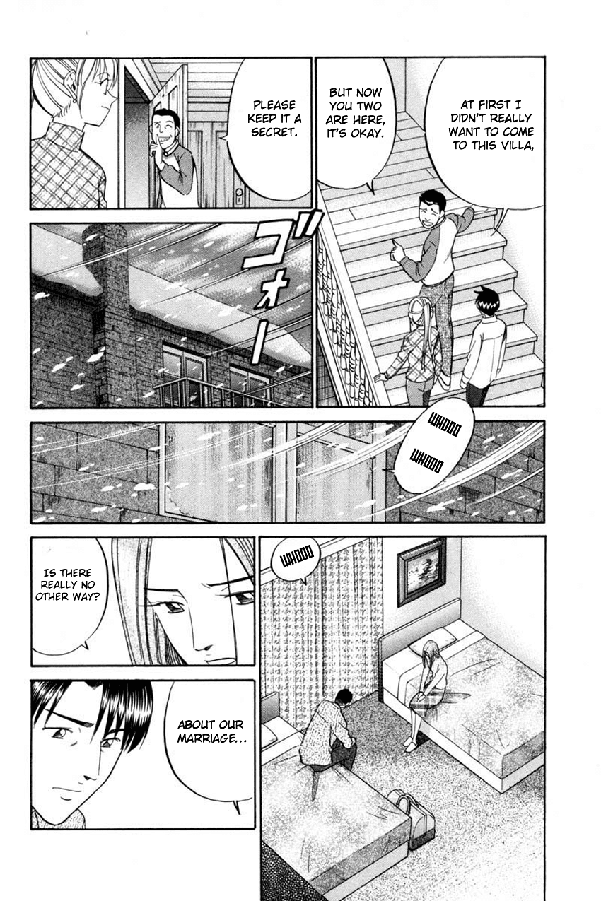 Q.E.D. - Shoumei Shuuryou Chapter 40.1 page 32 - Chapter 40.1: Joined Threads (Part 1)