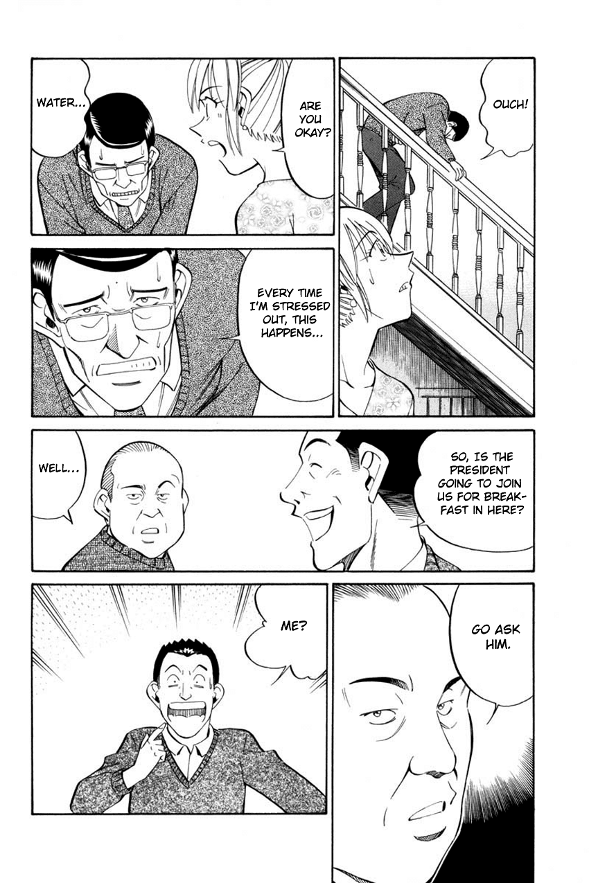 Q.E.D. - Shoumei Shuuryou Chapter 40.1 page 34 - Chapter 40.1: Joined Threads (Part 1)