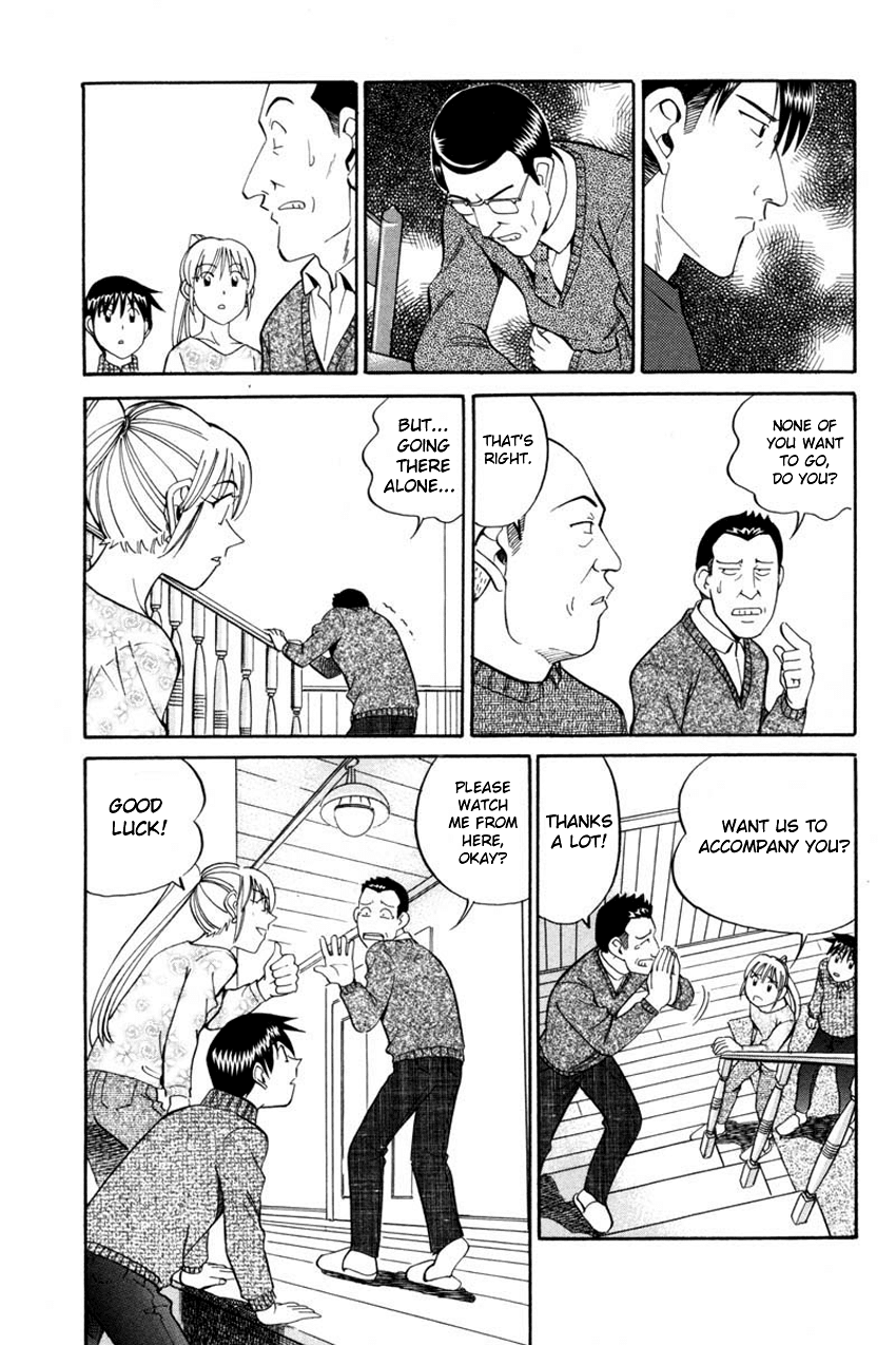 Q.E.D. - Shoumei Shuuryou Chapter 40.1 page 35 - Chapter 40.1: Joined Threads (Part 1)