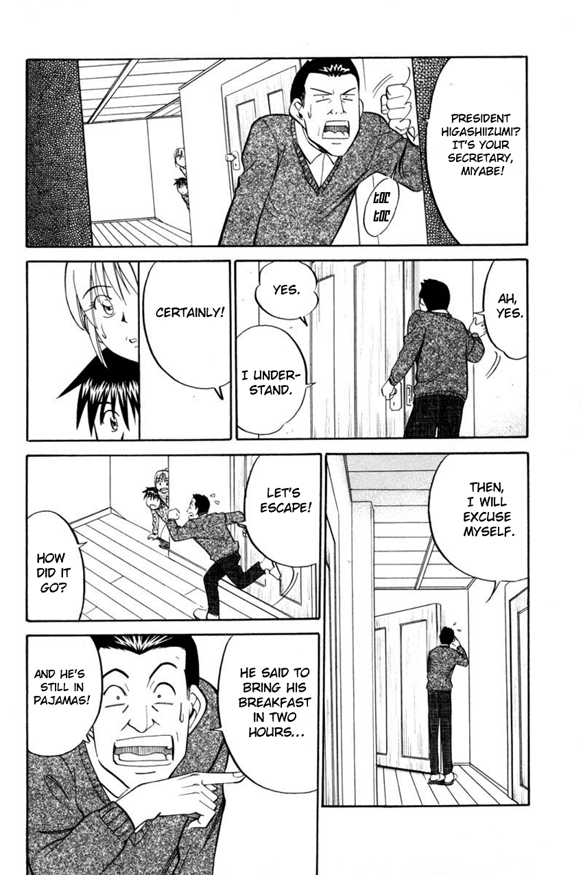 Q.E.D. - Shoumei Shuuryou Chapter 40.1 page 36 - Chapter 40.1: Joined Threads (Part 1)