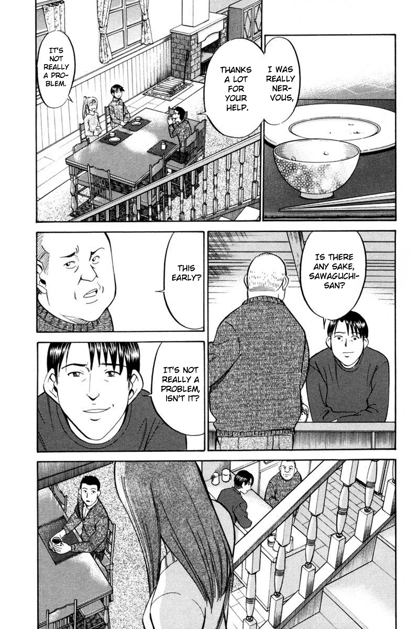 Q.E.D. - Shoumei Shuuryou Chapter 40.1 page 37 - Chapter 40.1: Joined Threads (Part 1)