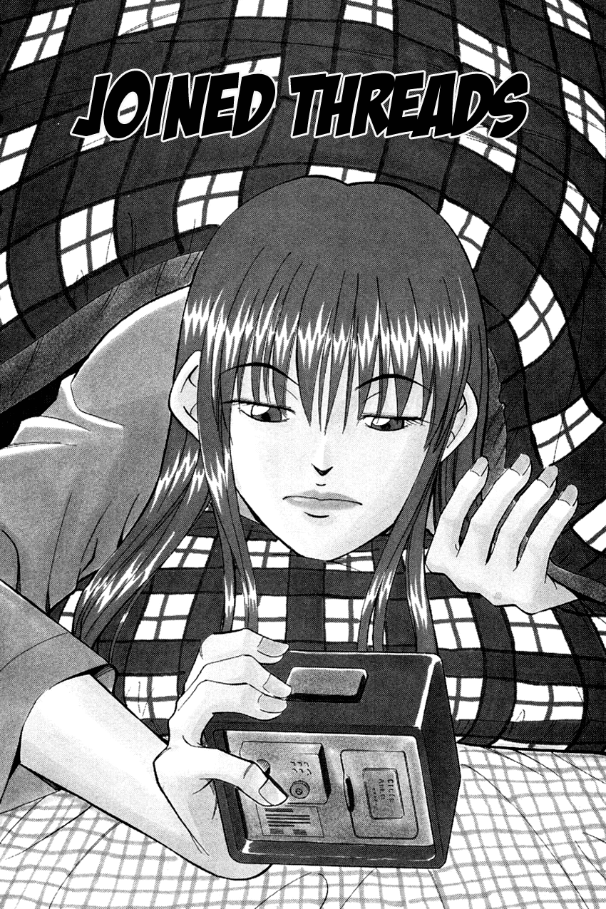 Q.E.D. - Shoumei Shuuryou Chapter 40.1 page 4 - Chapter 40.1: Joined Threads (Part 1)