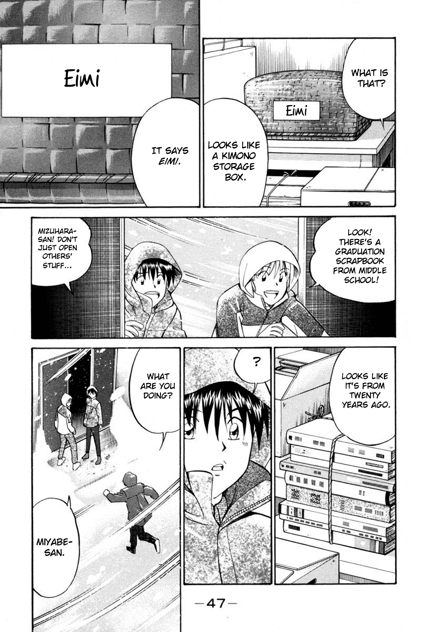 Q.E.D. - Shoumei Shuuryou Chapter 40.1 page 43 - Chapter 40.1: Joined Threads (Part 1)