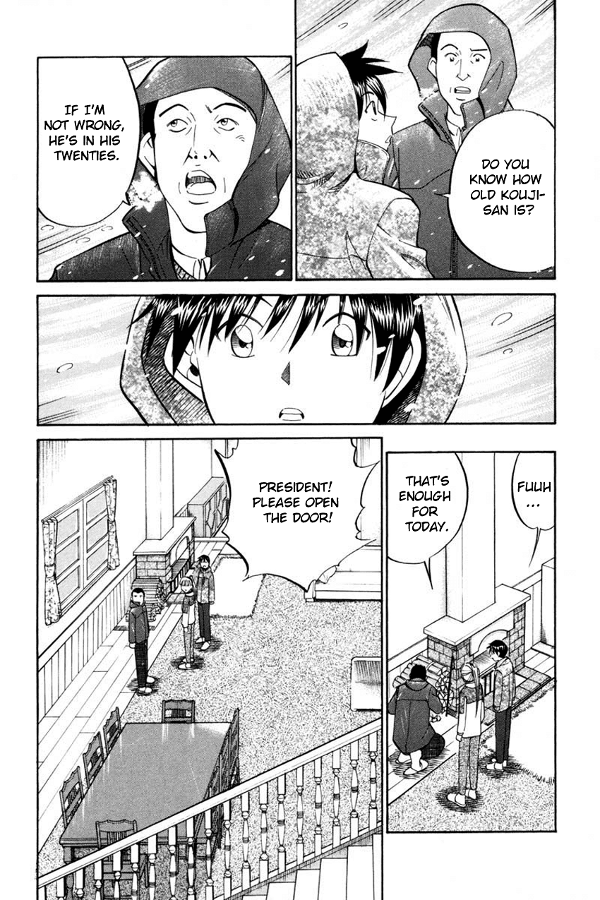 Q.E.D. - Shoumei Shuuryou Chapter 40.1 page 44 - Chapter 40.1: Joined Threads (Part 1)