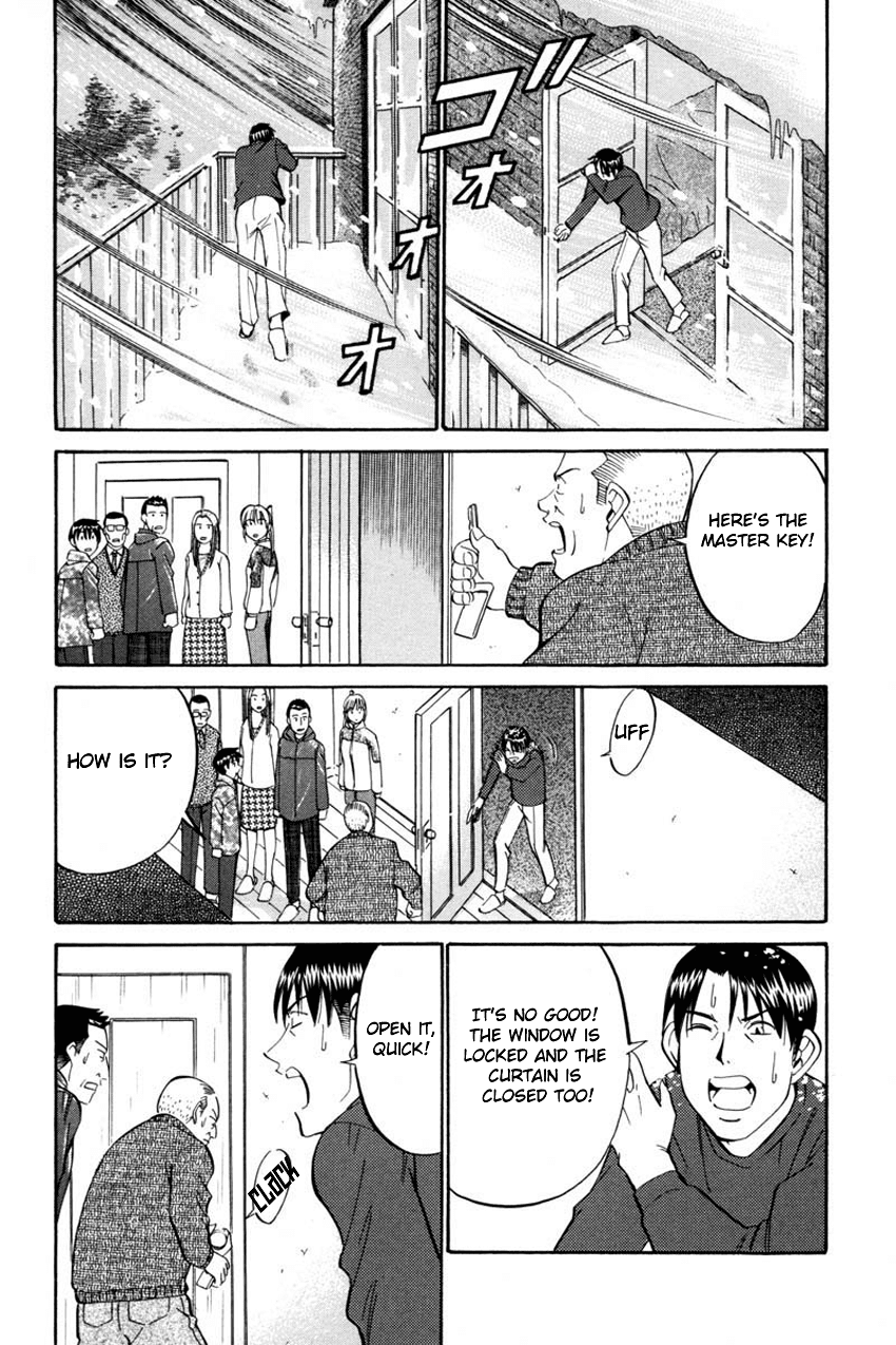 Q.E.D. - Shoumei Shuuryou Chapter 40.1 page 46 - Chapter 40.1: Joined Threads (Part 1)