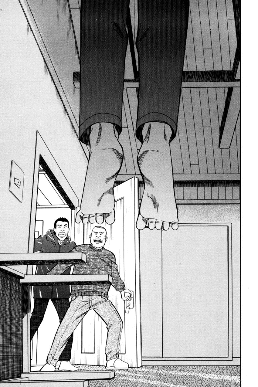 Q.E.D. - Shoumei Shuuryou Chapter 40.1 page 47 - Chapter 40.1: Joined Threads (Part 1)