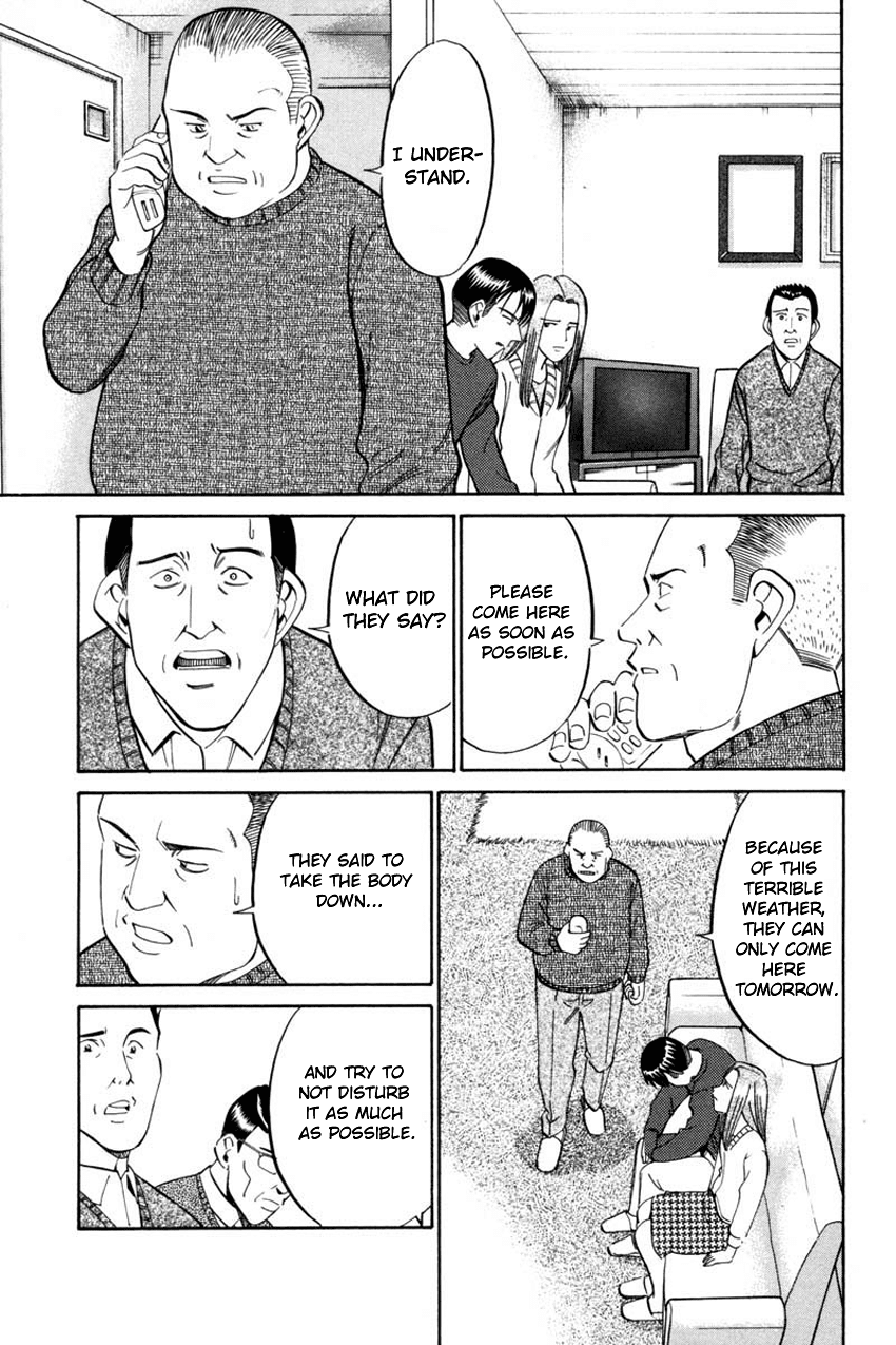 Q.E.D. - Shoumei Shuuryou Chapter 40.1 page 49 - Chapter 40.1: Joined Threads (Part 1)